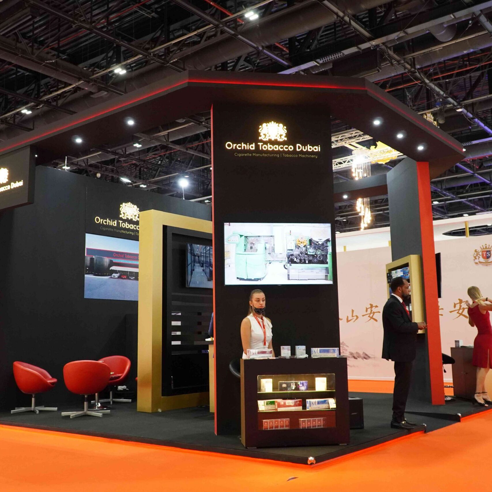 World Tobacco Expo 2025